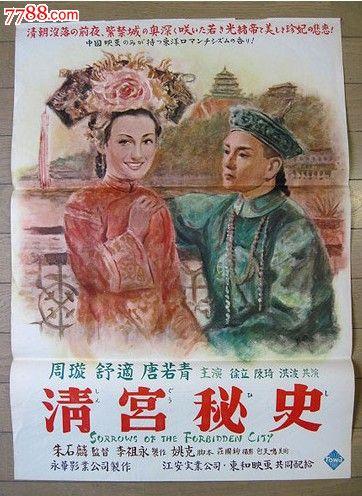 大学毕业证学位证丢失应聘